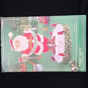 Hallmark Merry Santa Christmas Centerpiece in Red and White 14" Tall 1980 NIP